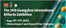 The 16th Guangzhou International Billiards Exhibition