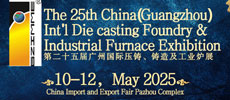 Die casting Foundry & Industrial Furnace Exhibition